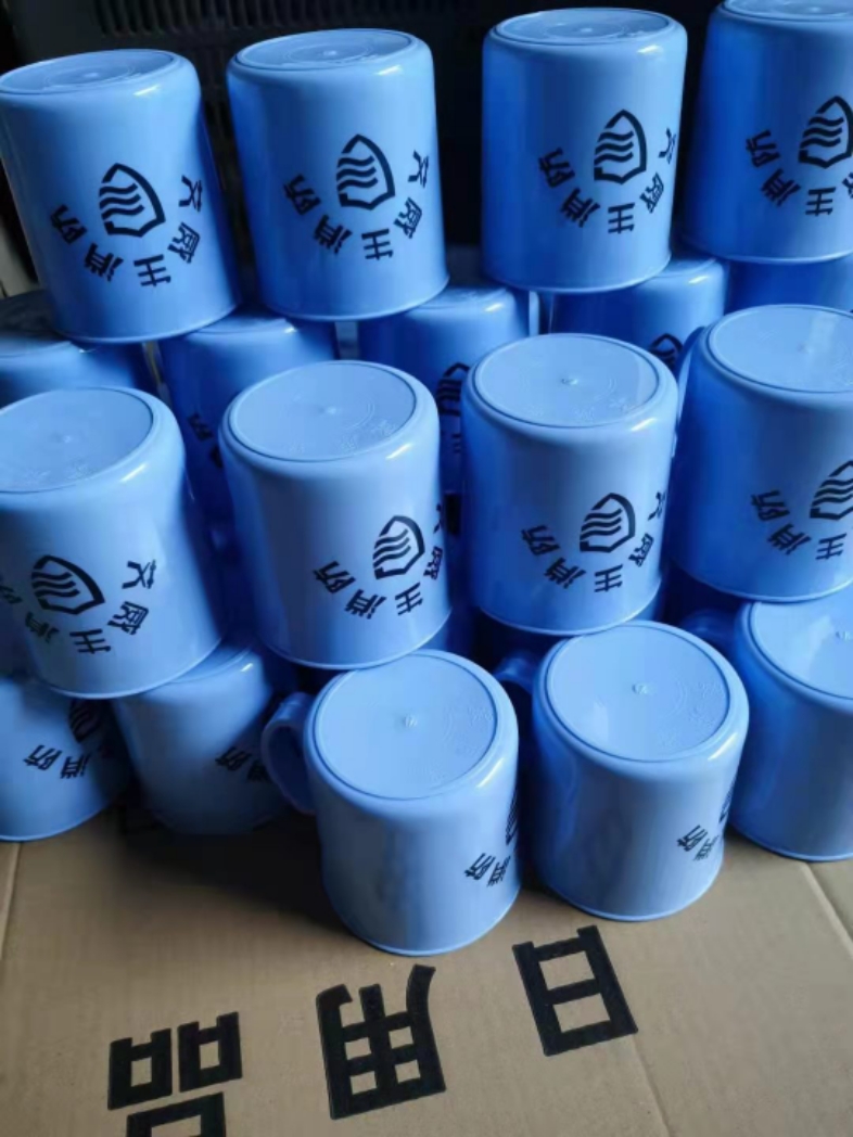 项目配置图片