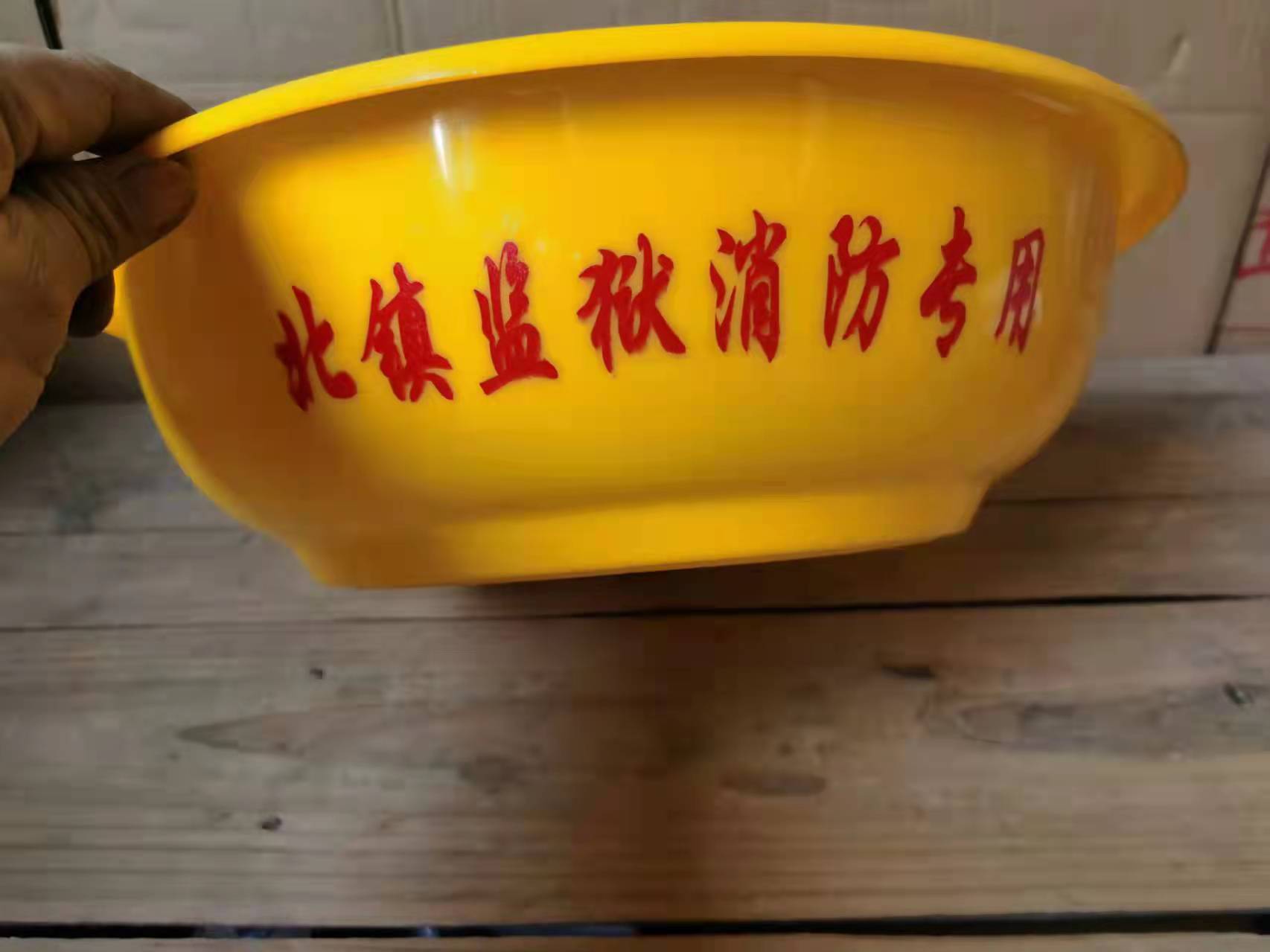 项目配置图片