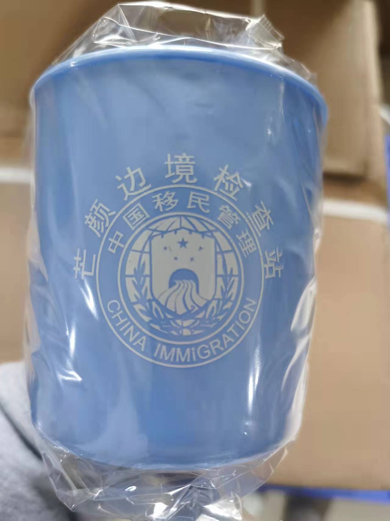 项目配置图片