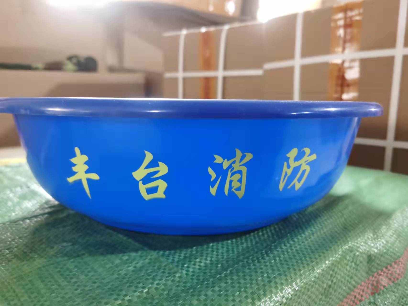 项目配置图片