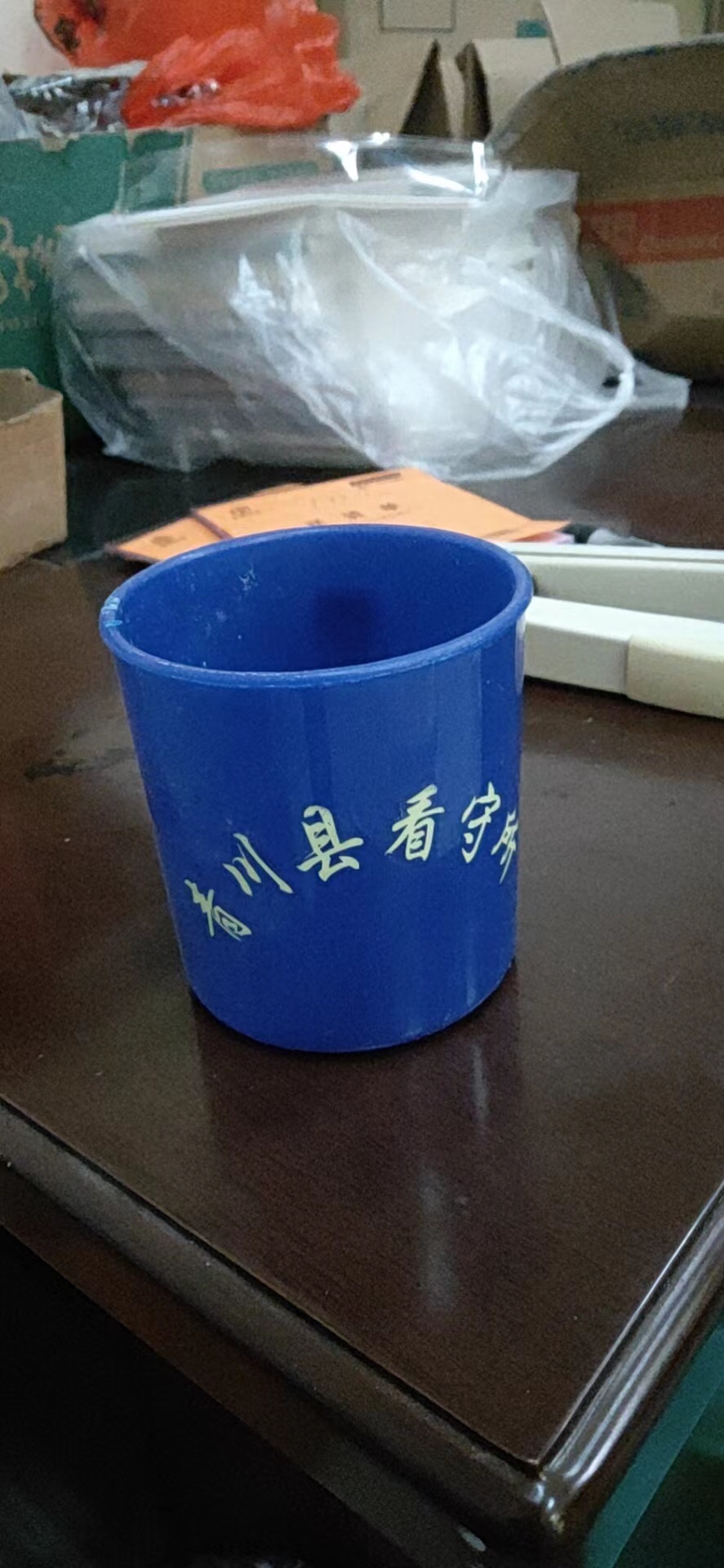 青川项目案例