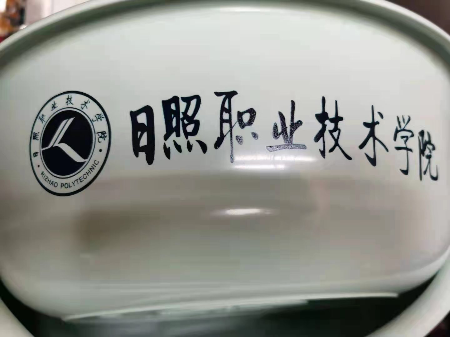 项目配置图片