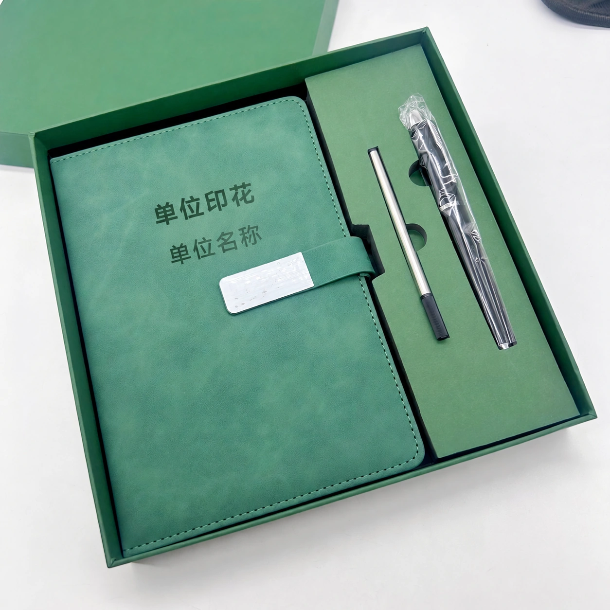 绿色笔记本